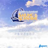 Thank you, FRIENDS!! (高海千歌 ver.)