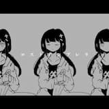 ロストアンブレラ