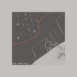 グッド・モーニング・マイ・ディアレスト・ロボット