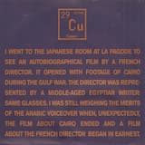 Ten Years Alive on the Infinite Plain (excerpt)