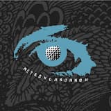 Pohlman's Weather Games