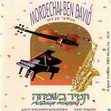 Tomid Bsimcha - תמיד בשמחה