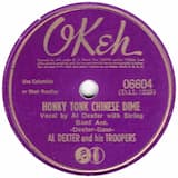 Honky Tonk Chinese Dime