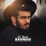 Bahman