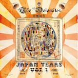 クスリルンバ:Kusuri Rhumba