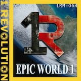 The Adventure Begins