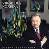 Dainelė apie pinigus