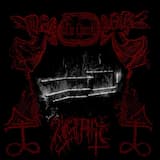 Journey through layers of Lucifer