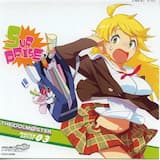 ふるふるフューチャー☆