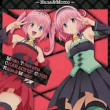 ナナいろノーサンキュウ!