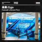 未決 / Ａｐｐｌｉａｎｃｅｓ