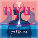 トリイマエマチ・ストライプス