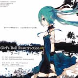 Girl's Doll Resurrection