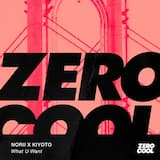 What U Want (extended mix)