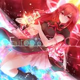 Tetragrammaton Labyrinth