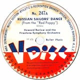 Russian Sailors’ Dance (From the “Red Poppy”)