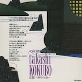 朝靄（あさもや）