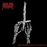 Hartsimainen Klooni Itsestään