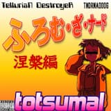 Let's Go to Nirvana(intro)