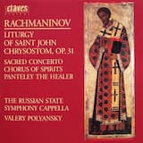 Liturgy of Saint John Chrysostom, Op. 31: Great Ektenia