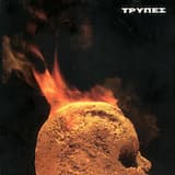 Χάρτινο τσίρκο