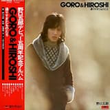 通りすぎたものたち