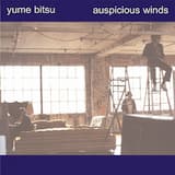 The Wedding Procession