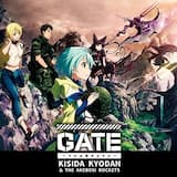GATE〜それは暁のように〜