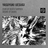 You Can't Understand Me When I Don't Understand You