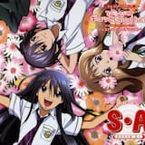 スペシャル☆ギュッとGood luck!