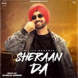 Sheraan Da - Remix