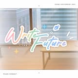 Write the Future (instrumental)