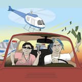 Копы на хвосте