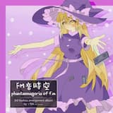 Maiden's Capriccio ~ Dream Battle