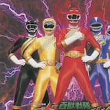 ヒーリン’ユー (オリジナル・カラオケ)