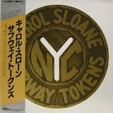 If They Ask Me I Could Write a Book