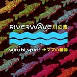 Swimmer スーパースター