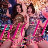 成りアガり VICTORY