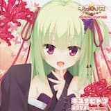 オリジナルミニドラマ~その3~ 「我輩の一日」