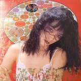 Balsam (樹木礼讃)