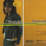 彼女と私の事情