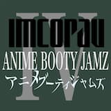 Ｗａｋｉｎｇ Ｕｐ Ｆｅｅｌｉｎｇ Ｔｈｅ Ｓａｍｅ