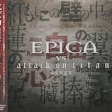 紅蓮の弓矢 / Crimson Bow and Arrow