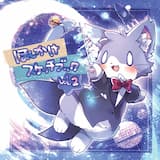 sparky splash party !