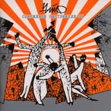 Чудесные тихие песни