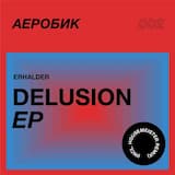 Delusion (Housemeister Remix)