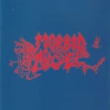 The Gate / Demon Seed