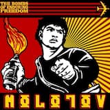 Stand Up Now (If You're Brave)