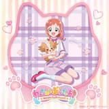 FUN☆FUN☆わんだふるDAYS! (オリジナル・カラオケ)