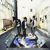 夢じゃないこの世界